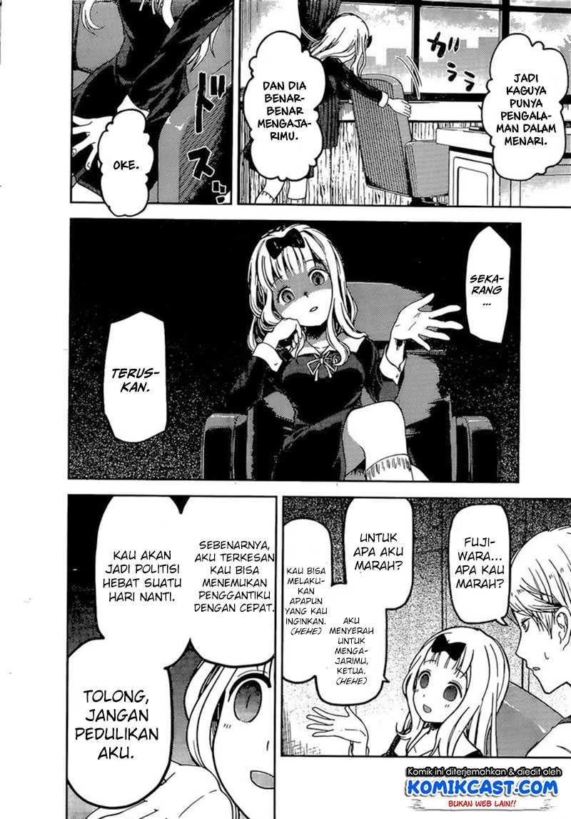 Halaman 12 — Kaguya-sama wa Kokurasetai: Tensai-tachi no Renai Zunousen Chapter 84