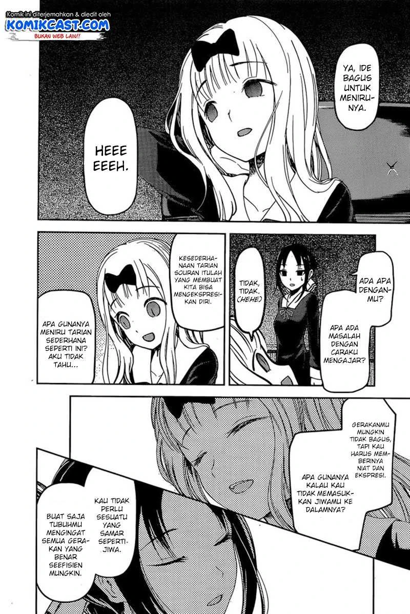 Halaman 14 — Kaguya-sama wa Kokurasetai: Tensai-tachi no Renai Zunousen Chapter 84