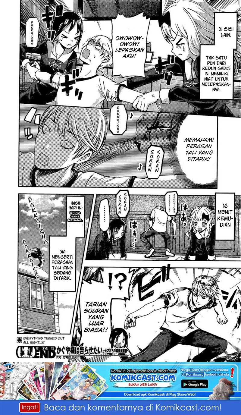 Halaman 18 — Kaguya-sama wa Kokurasetai: Tensai-tachi no Renai Zunousen Chapter 84
