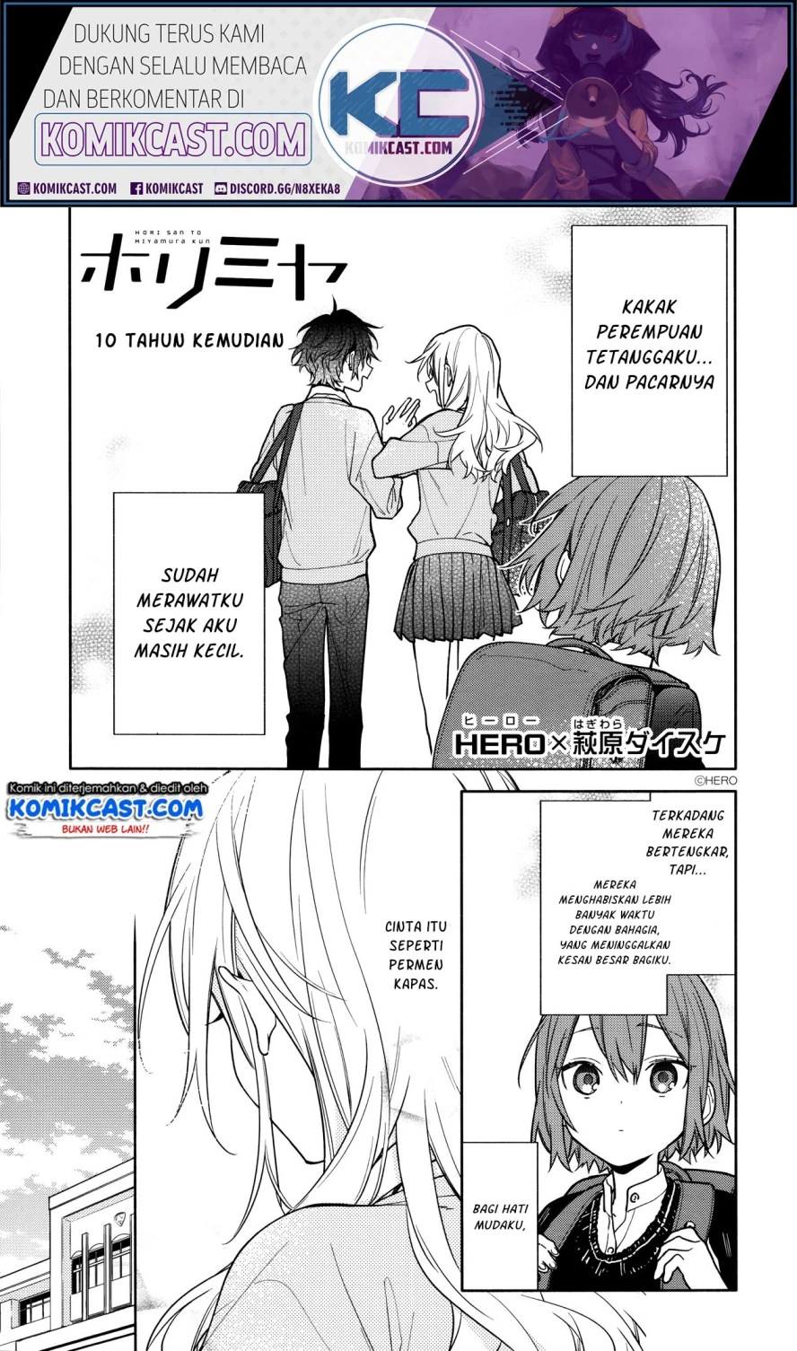 Halaman 3 — Horimiya Chapter 119.5
