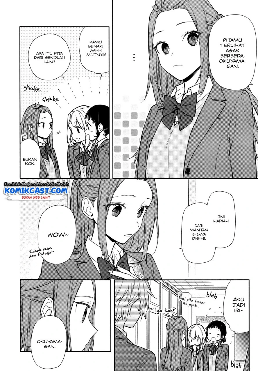 Halaman 4 — Horimiya Chapter 119.5