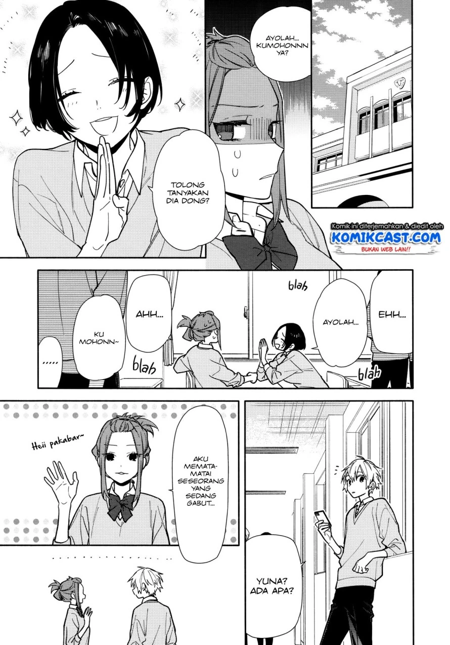 Halaman 9 — Horimiya Chapter 119.5
