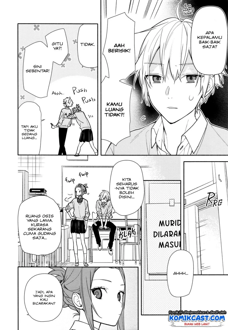 Halaman 10 — Horimiya Chapter 119.5