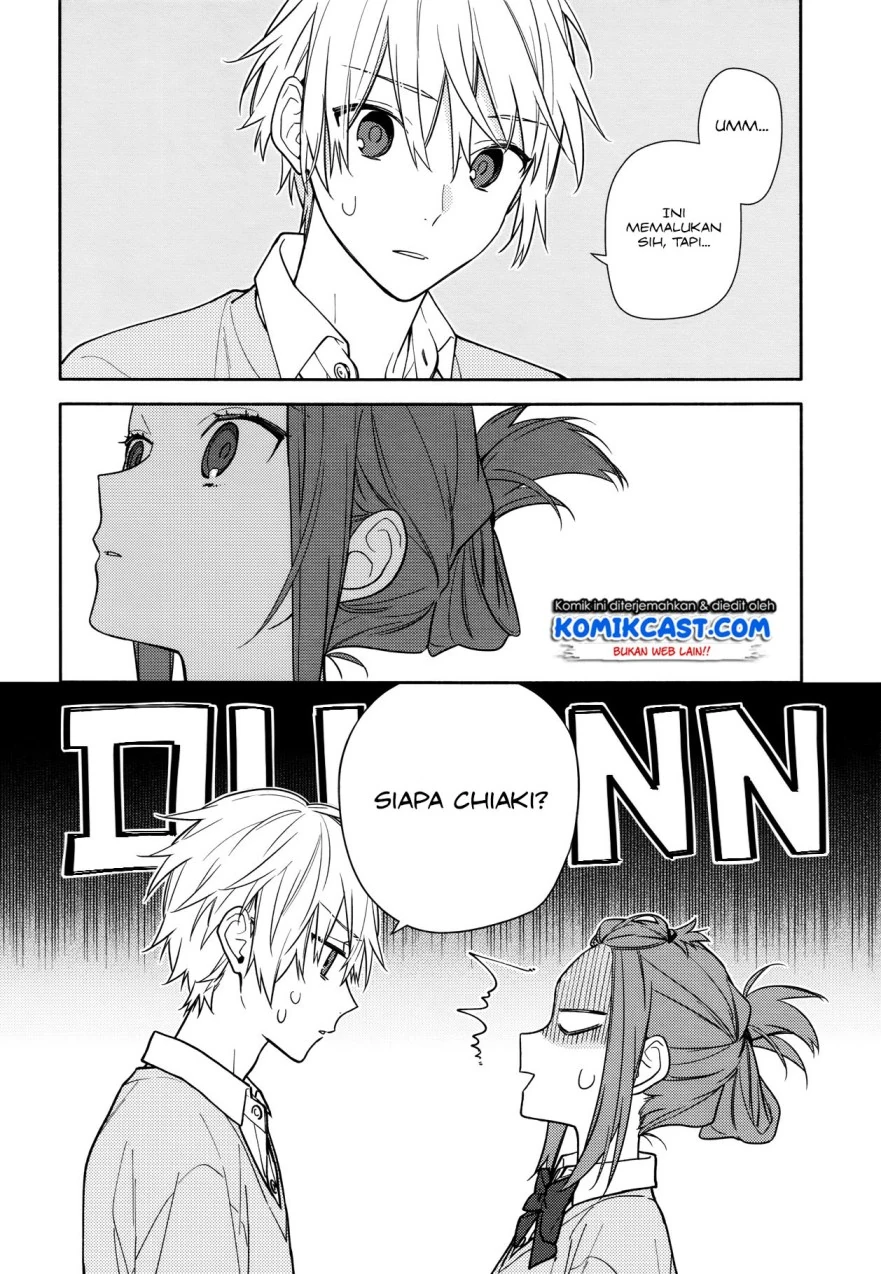 Halaman 12 — Horimiya Chapter 119.5