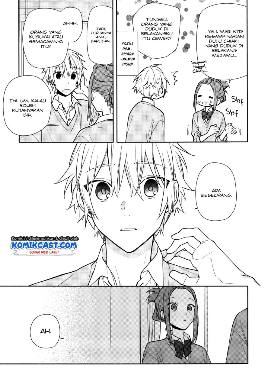 Halaman 13 — Horimiya Chapter 119.5
