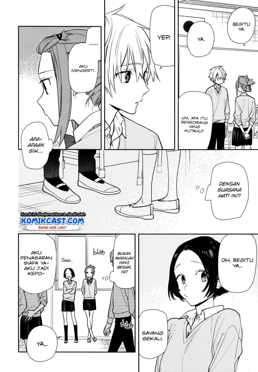 Halaman 14 — Horimiya Chapter 119.5