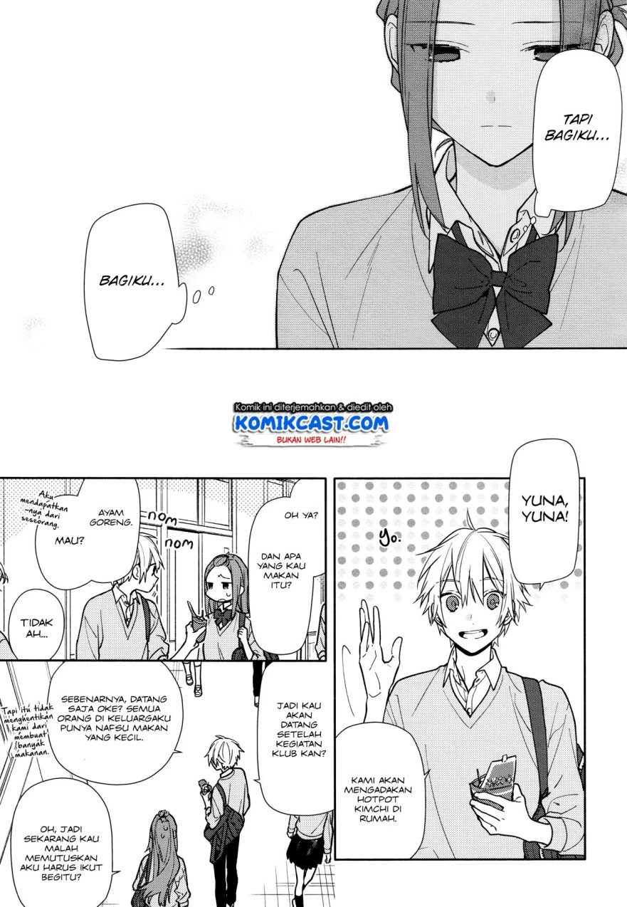Halaman 15 — Horimiya Chapter 119.5