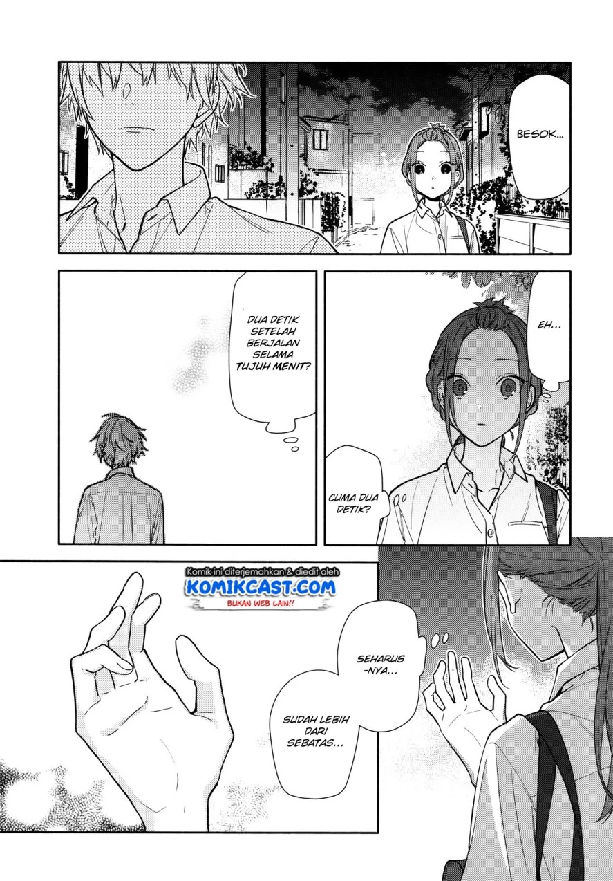 Halaman 25 — Horimiya Chapter 119.5