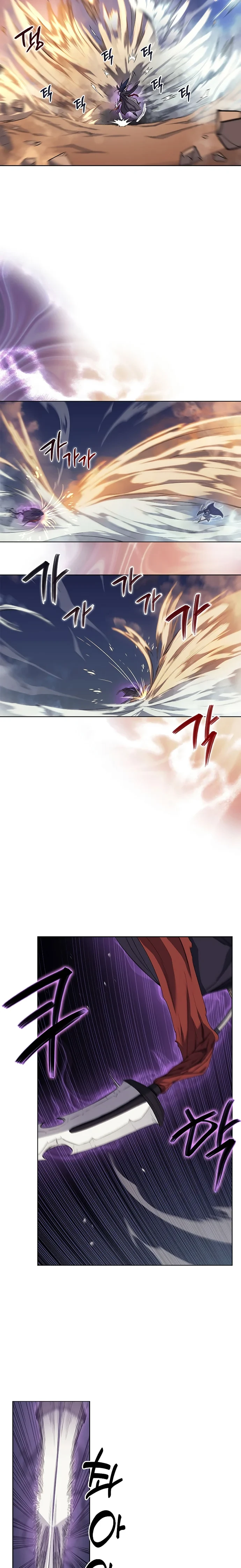 Halaman 9 — Heavenly Demon Reborn! Chapter 192