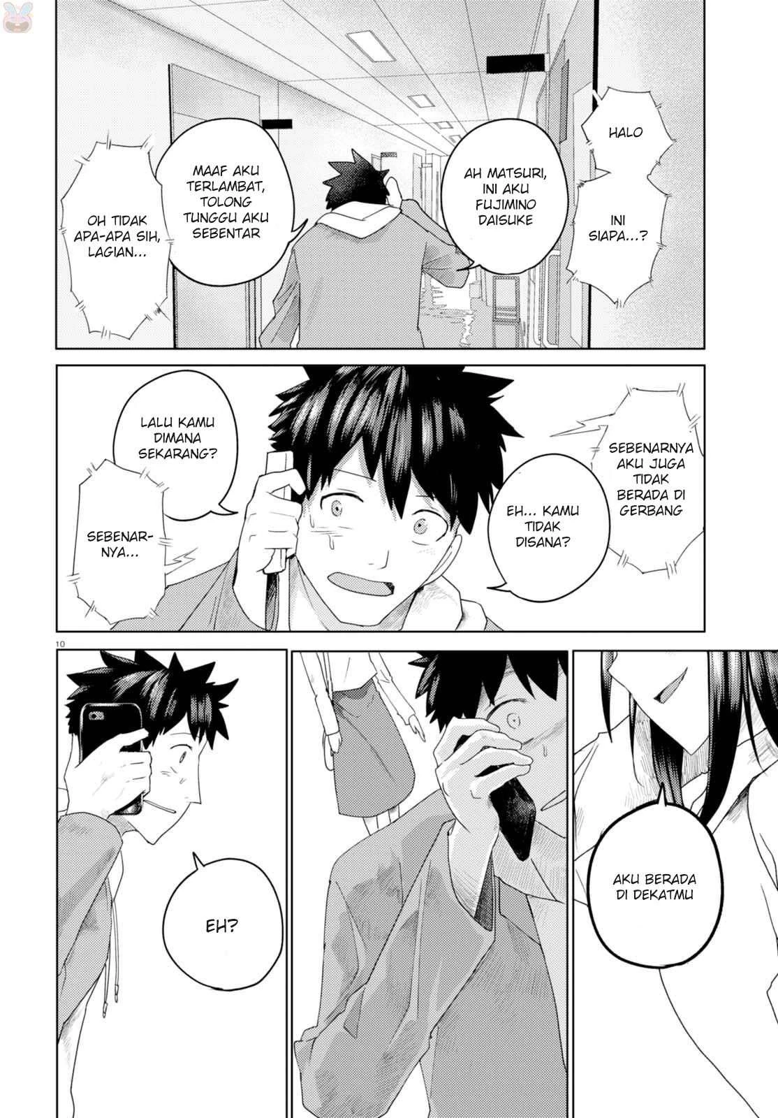 Halaman 12 — Osananajimi ni Najimitai Chapter 1
