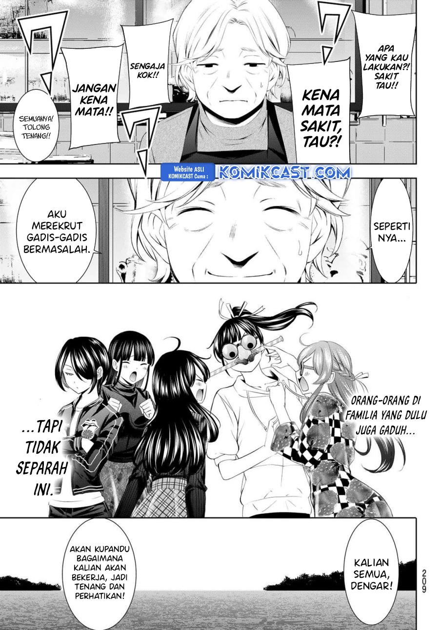 Halaman 7 — Megami no Café Terrace Chapter 197