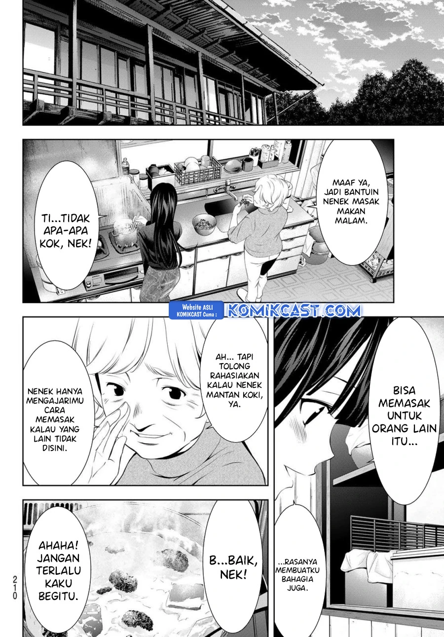 Halaman 8 — Megami no Café Terrace Chapter 197