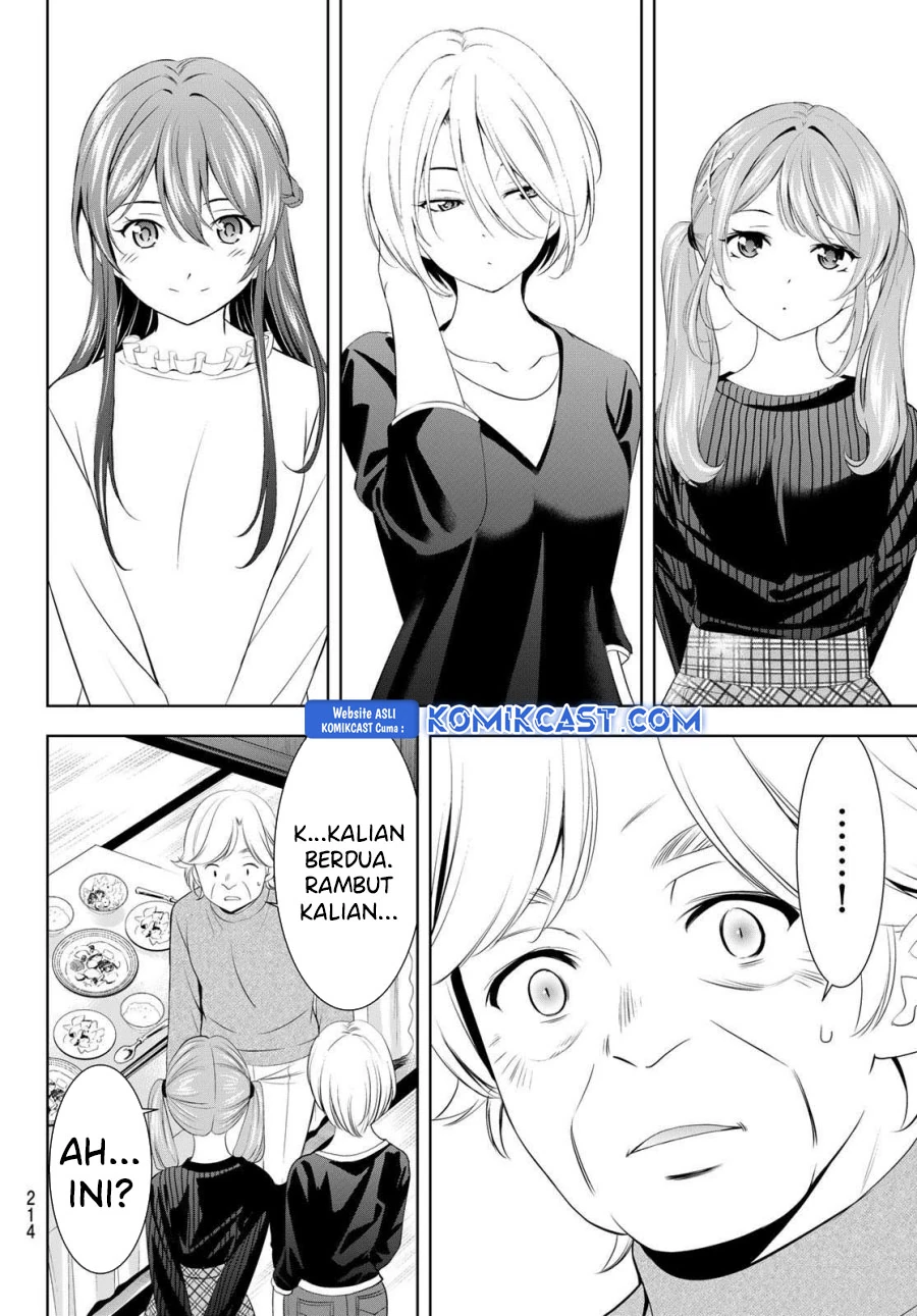 Halaman 11 — Megami no Café Terrace Chapter 197