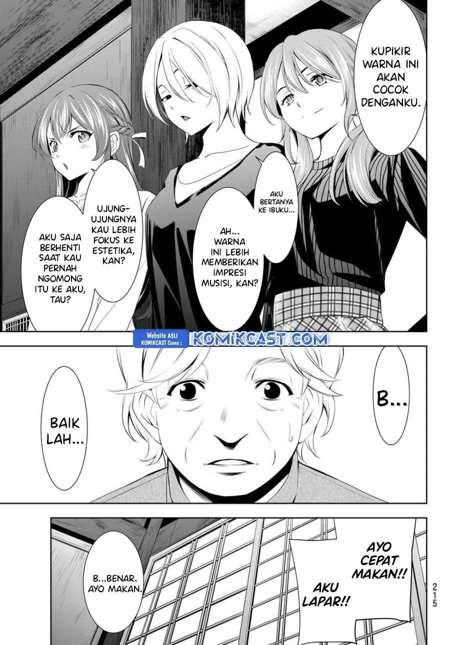 Halaman 12 — Megami no Café Terrace Chapter 197
