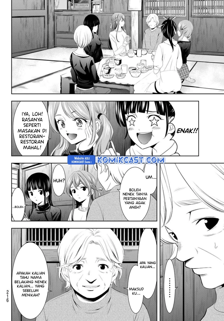 Halaman 13 — Megami no Café Terrace Chapter 197