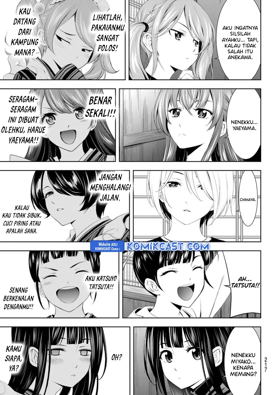 Halaman 14 — Megami no Café Terrace Chapter 197