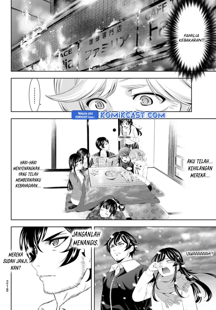 Halaman 15 — Megami no Café Terrace Chapter 197