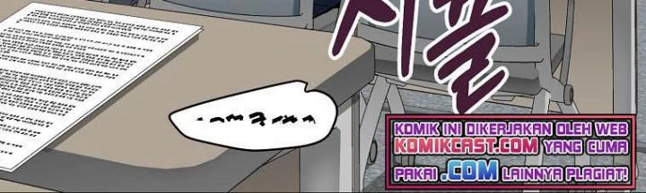 Halaman 12 — My Dad Is Too Strong Chapter 61