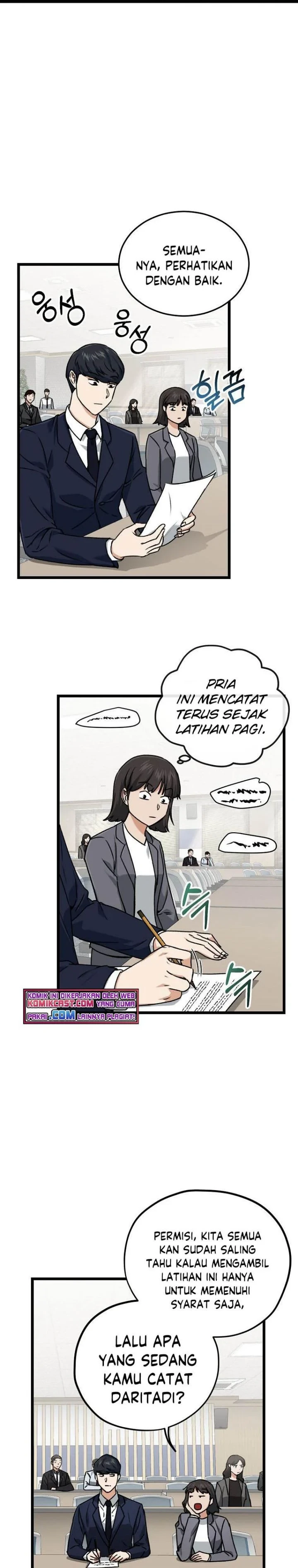 Halaman 13 — My Dad Is Too Strong Chapter 61