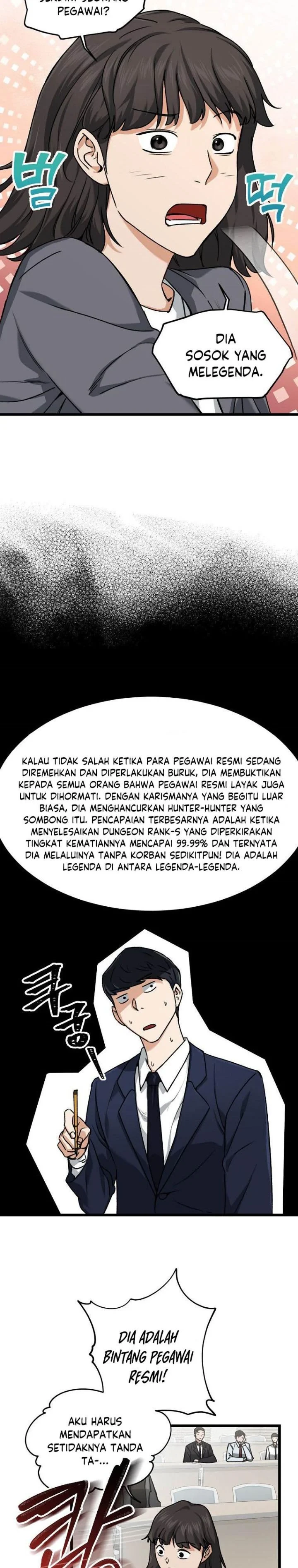 Halaman 15 — My Dad Is Too Strong Chapter 61