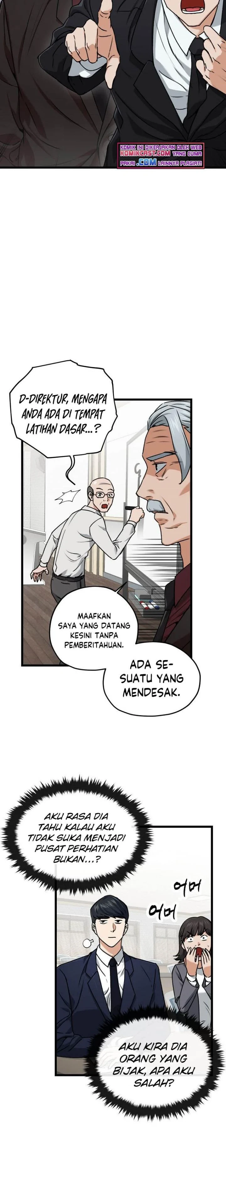 Halaman 17 — My Dad Is Too Strong Chapter 61