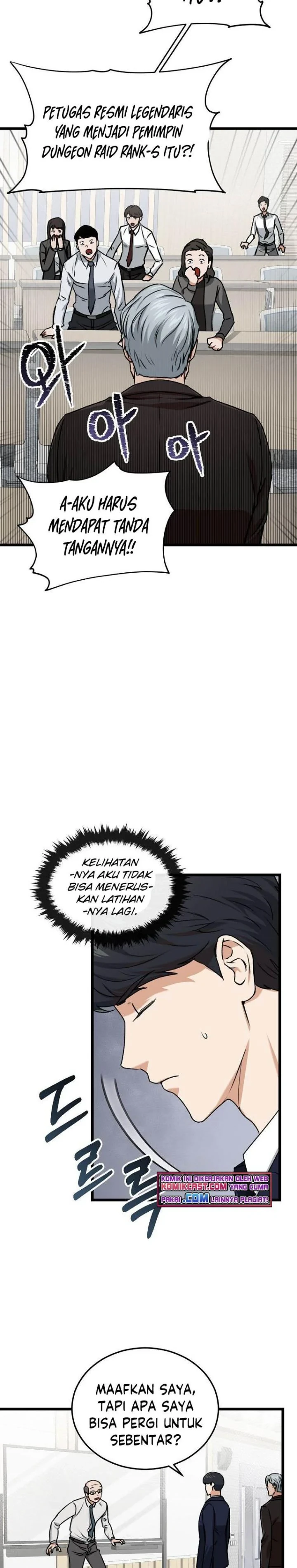 Halaman 19 — My Dad Is Too Strong Chapter 61