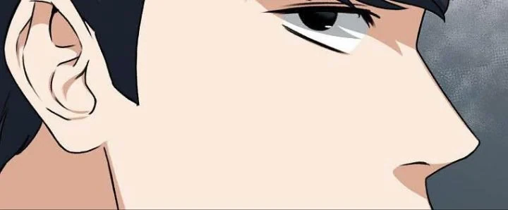 Halaman 23 — My Dad Is Too Strong Chapter 61