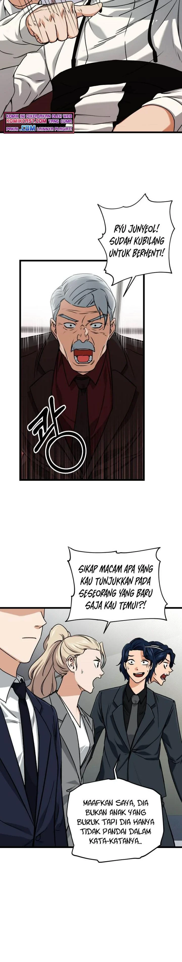 Halaman 28 — My Dad Is Too Strong Chapter 61