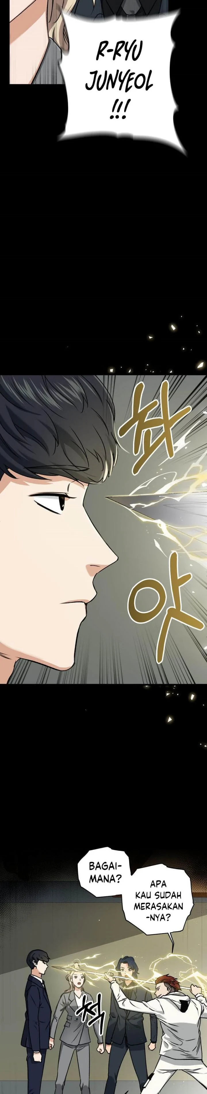Halaman 32 — My Dad Is Too Strong Chapter 61