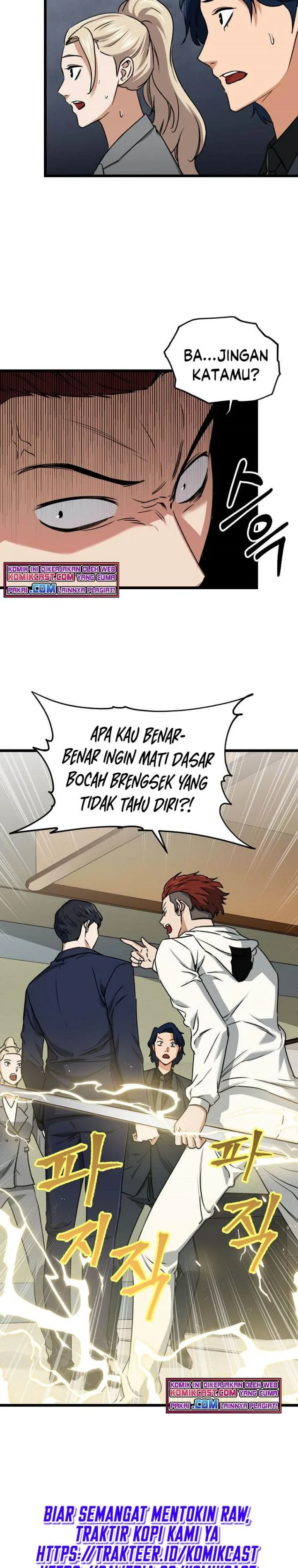 Halaman 36 — My Dad Is Too Strong Chapter 61