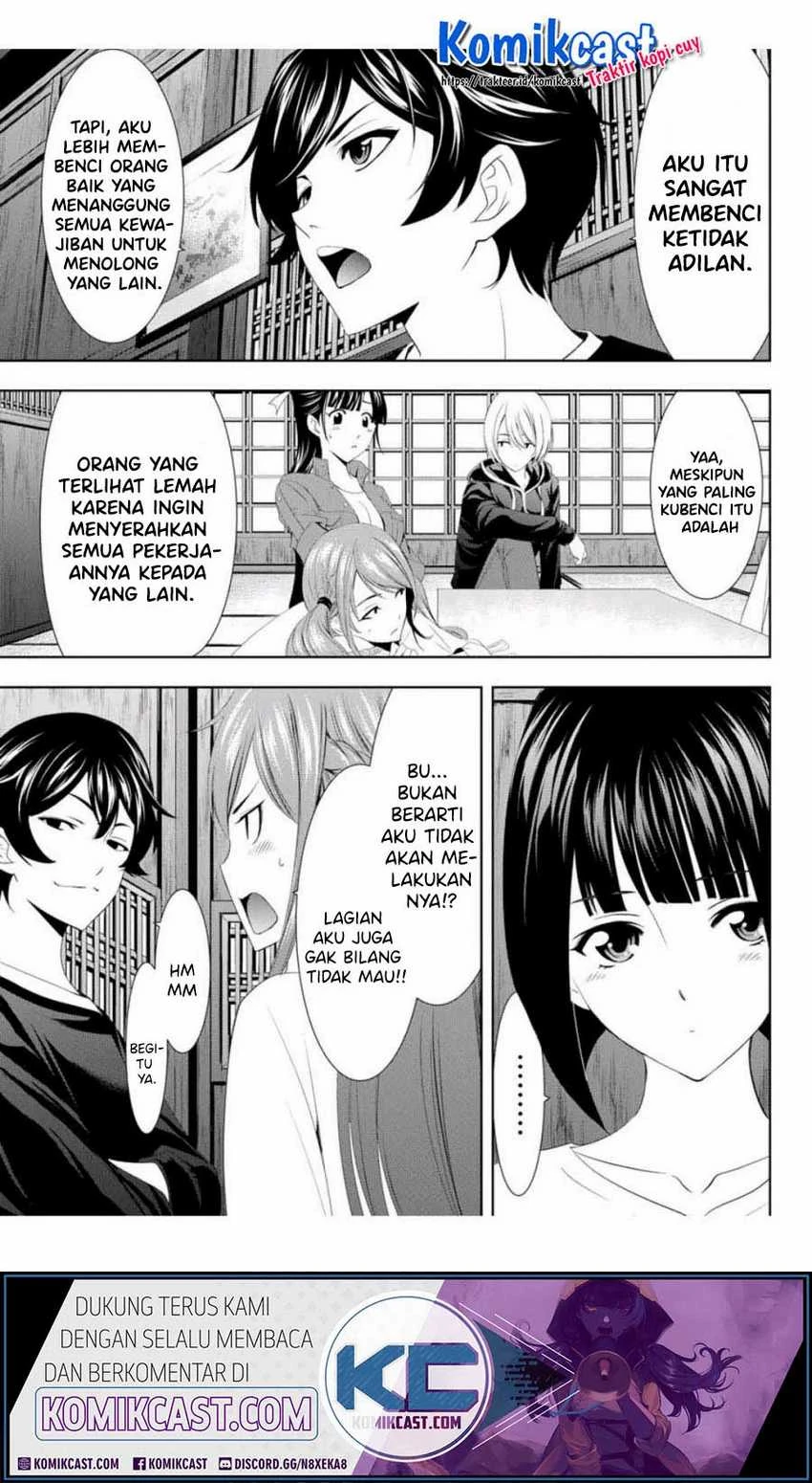 Halaman 4 — Megami no Café Terrace Chapter 2