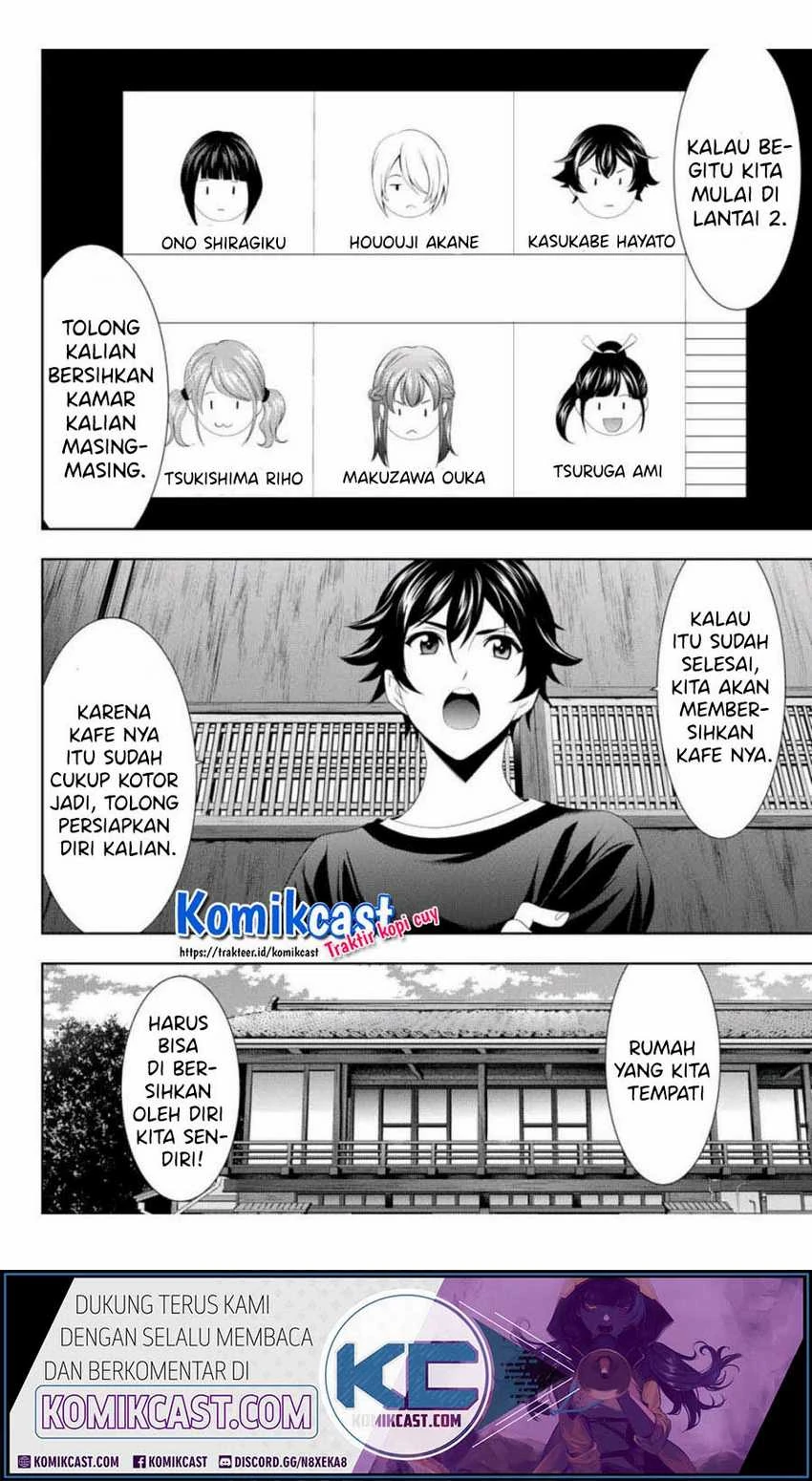 Halaman 5 — Megami no Café Terrace Chapter 2