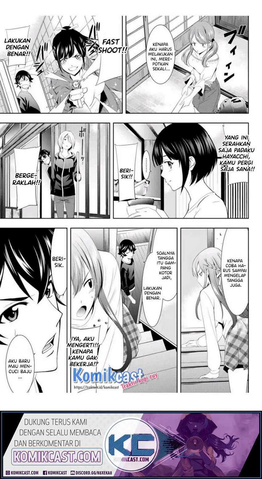 Halaman 6 — Megami no Café Terrace Chapter 2
