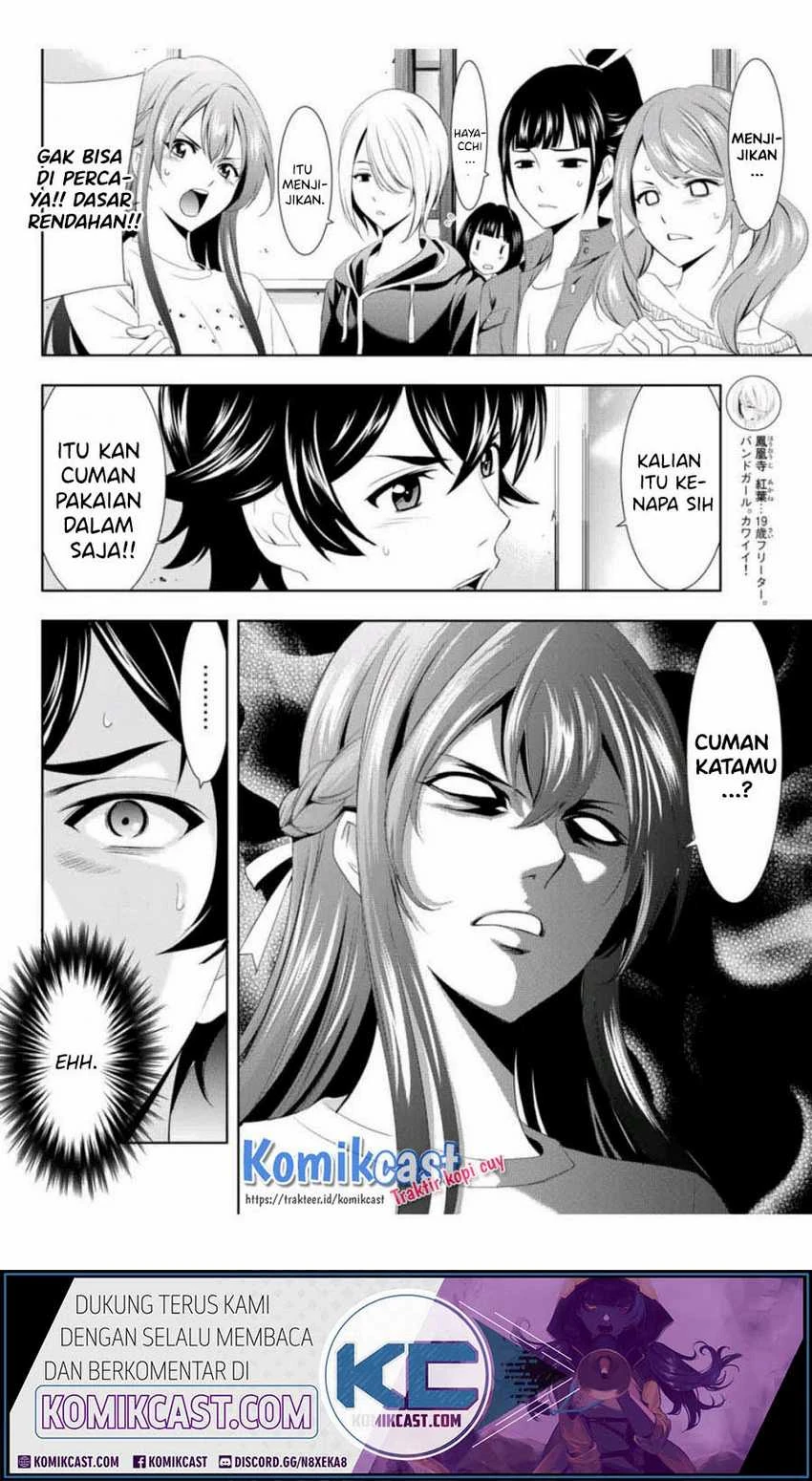 Halaman 11 — Megami no Café Terrace Chapter 2