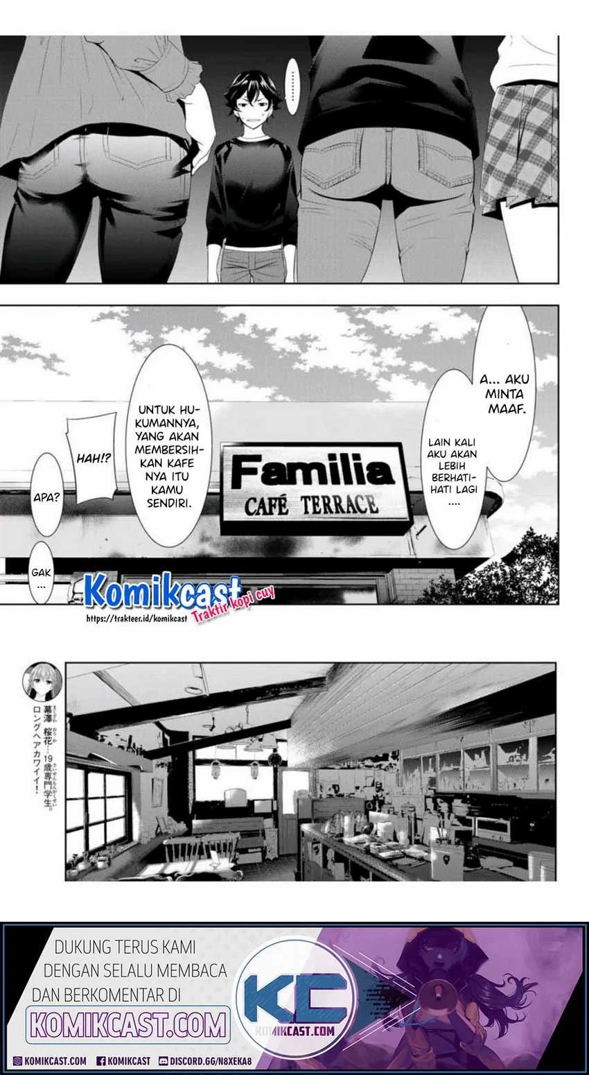 Halaman 12 — Megami no Café Terrace Chapter 2