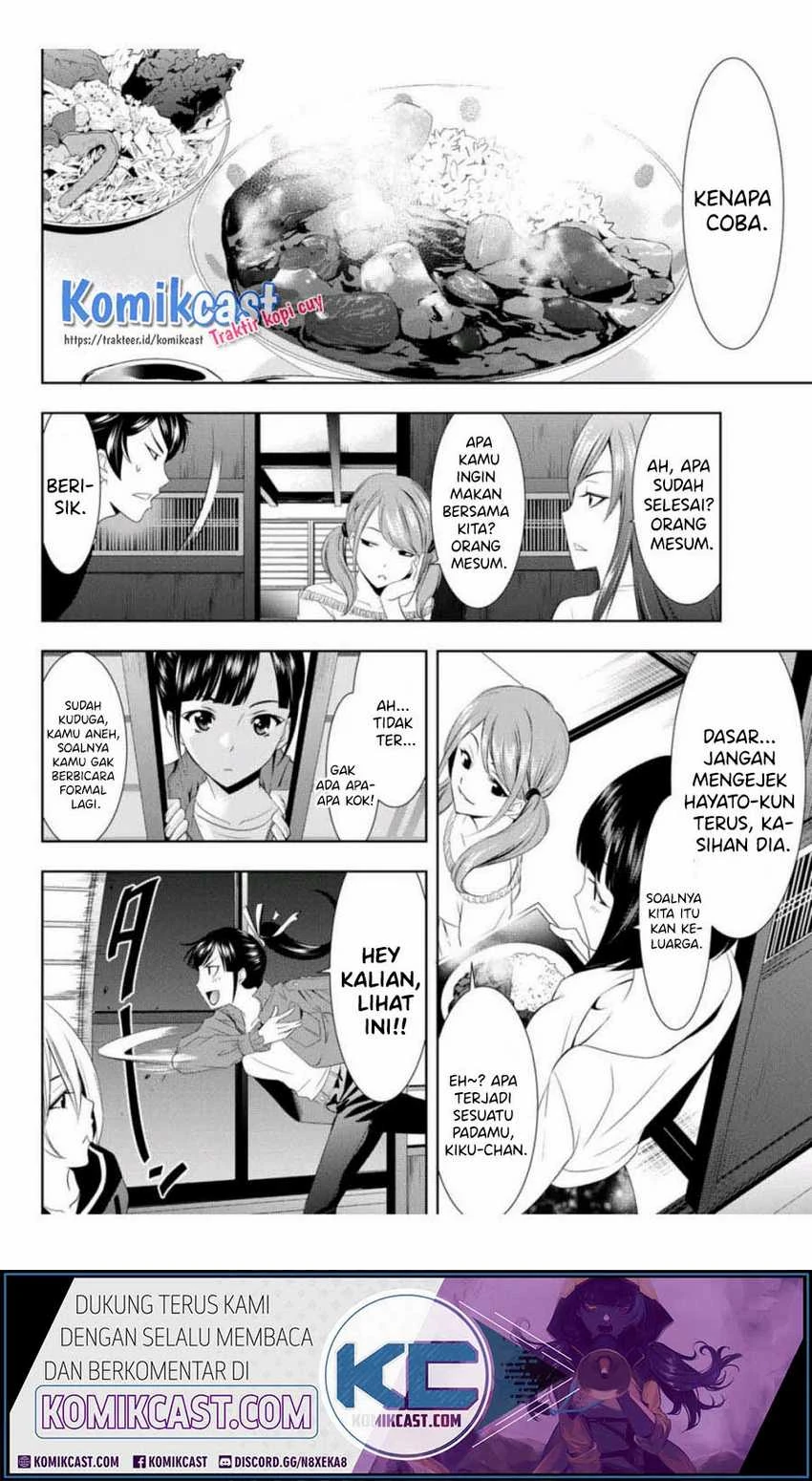 Halaman 17 — Megami no Café Terrace Chapter 2