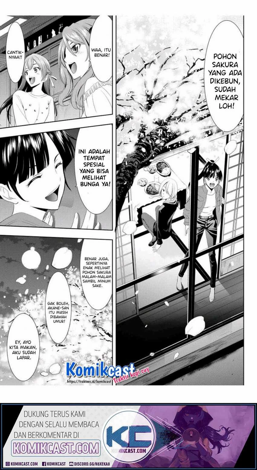 Halaman 18 — Megami no Café Terrace Chapter 2