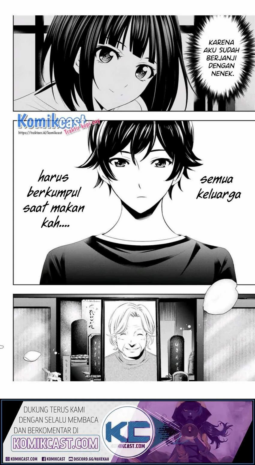 Halaman 20 — Megami no Café Terrace Chapter 2