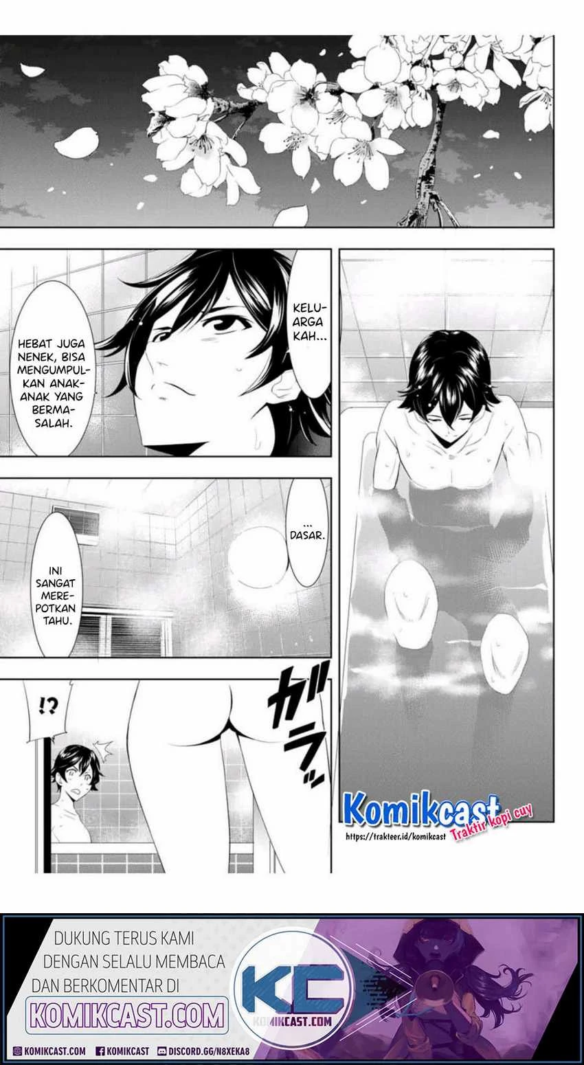 Halaman 21 — Megami no Café Terrace Chapter 2