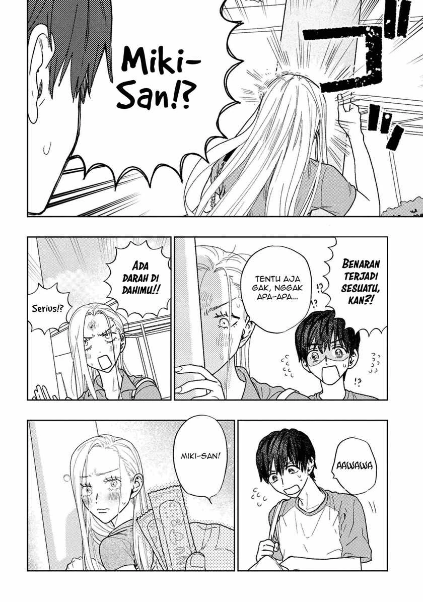 Halaman 3 — Miki-san, Daisuki desu! Chapter 28