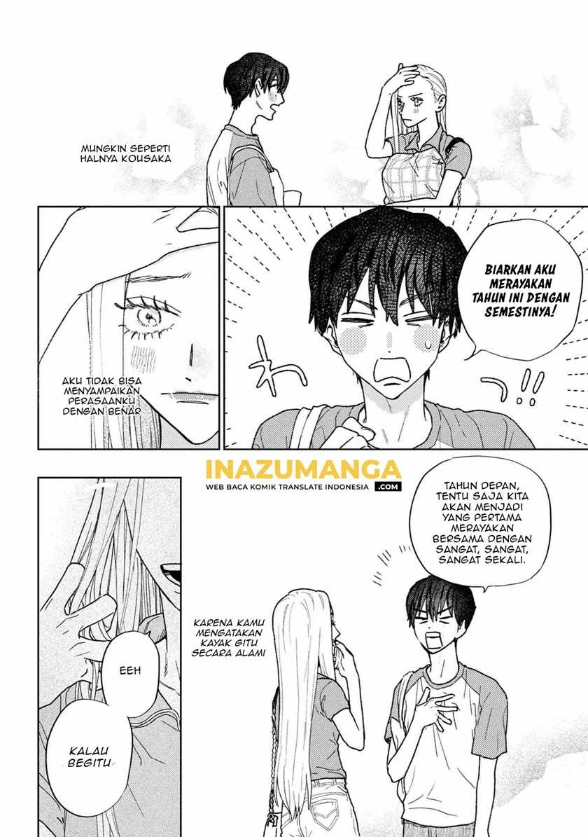 Halaman 7 — Miki-san, Daisuki desu! Chapter 28