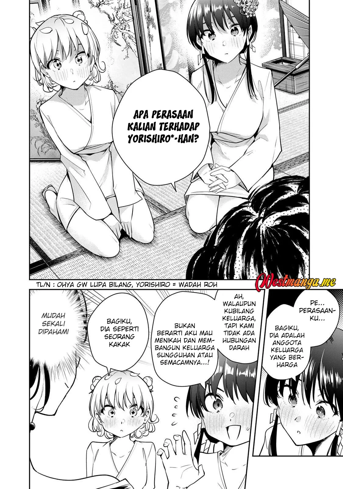 Halaman 4 — Sakigake no Hanamiko Chapter 69