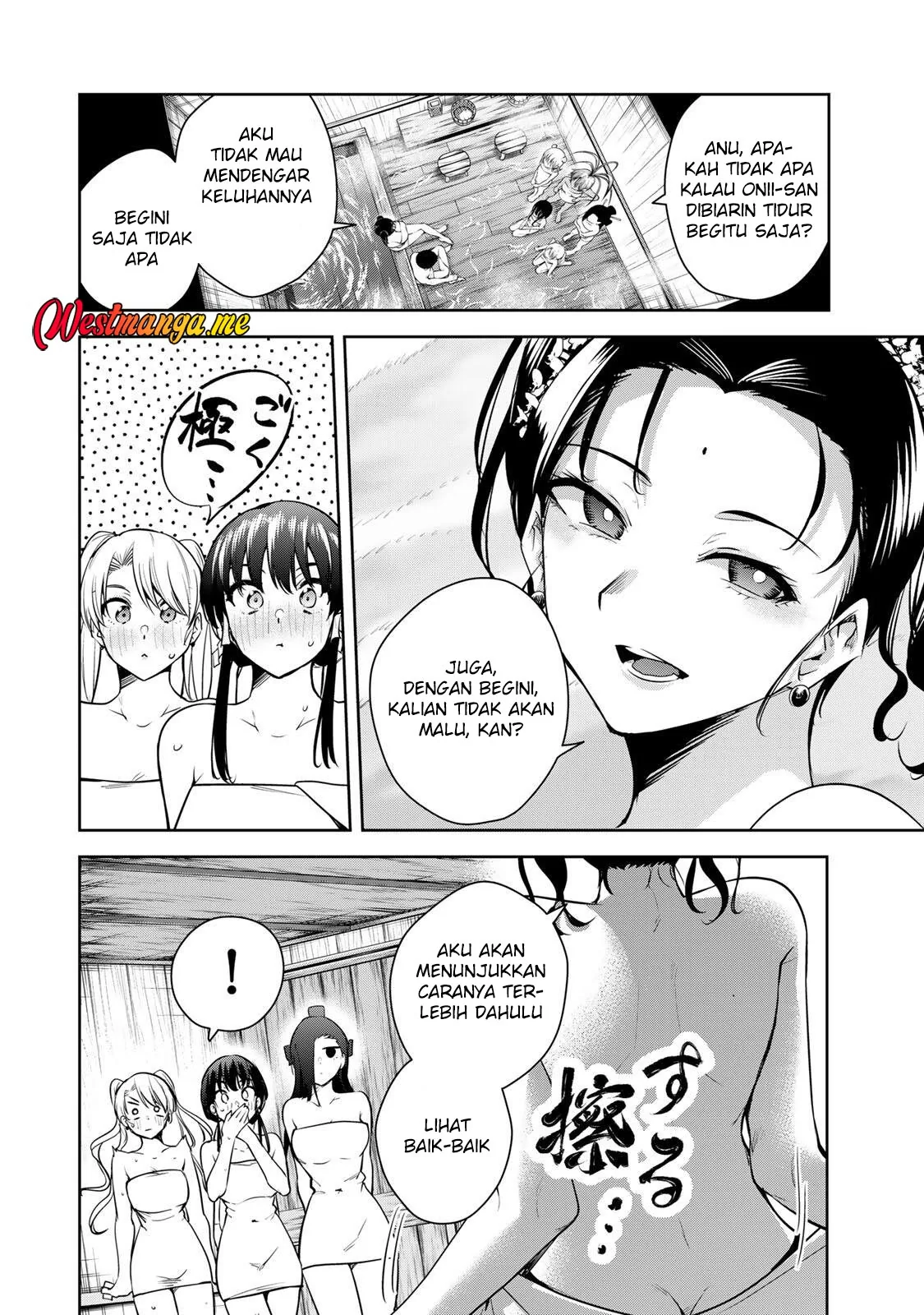 Halaman 10 — Sakigake no Hanamiko Chapter 69