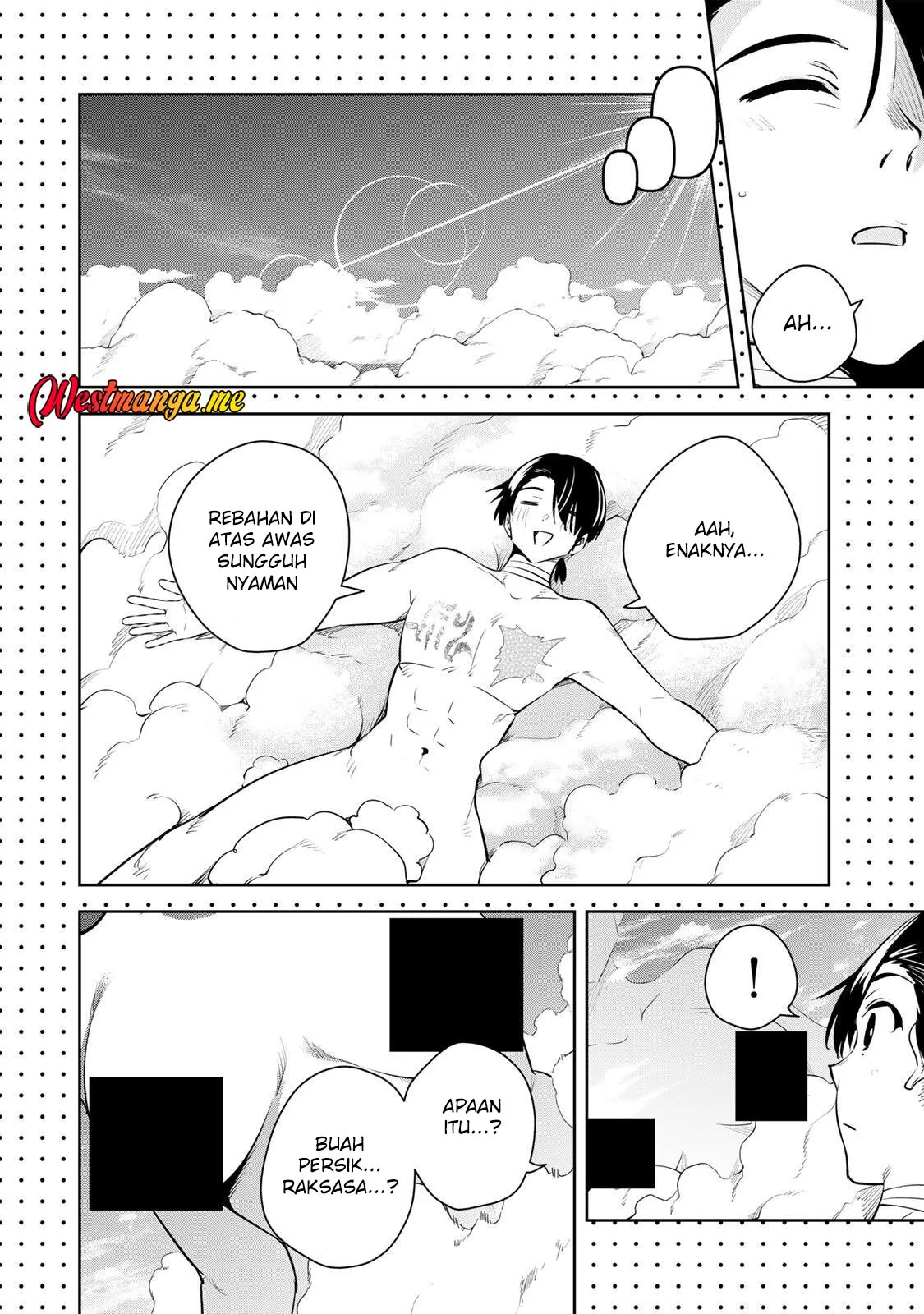 Halaman 12 — Sakigake no Hanamiko Chapter 69