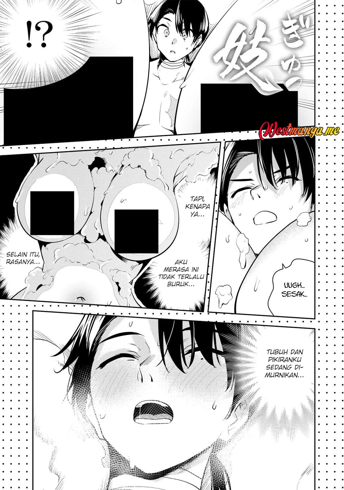 Halaman 13 — Sakigake no Hanamiko Chapter 69