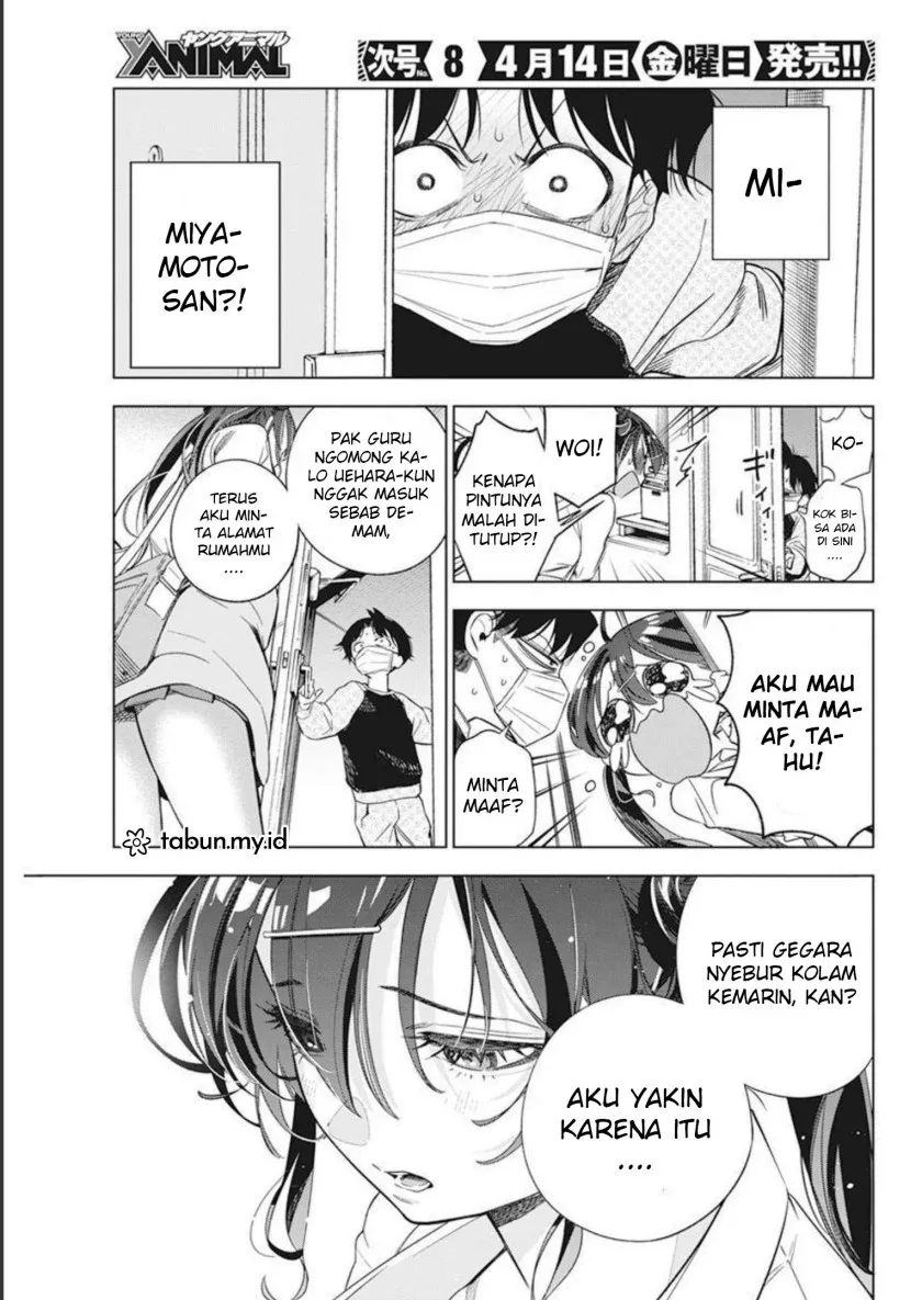 Halaman 7 — Kakunaru Ue wa Chapter 4