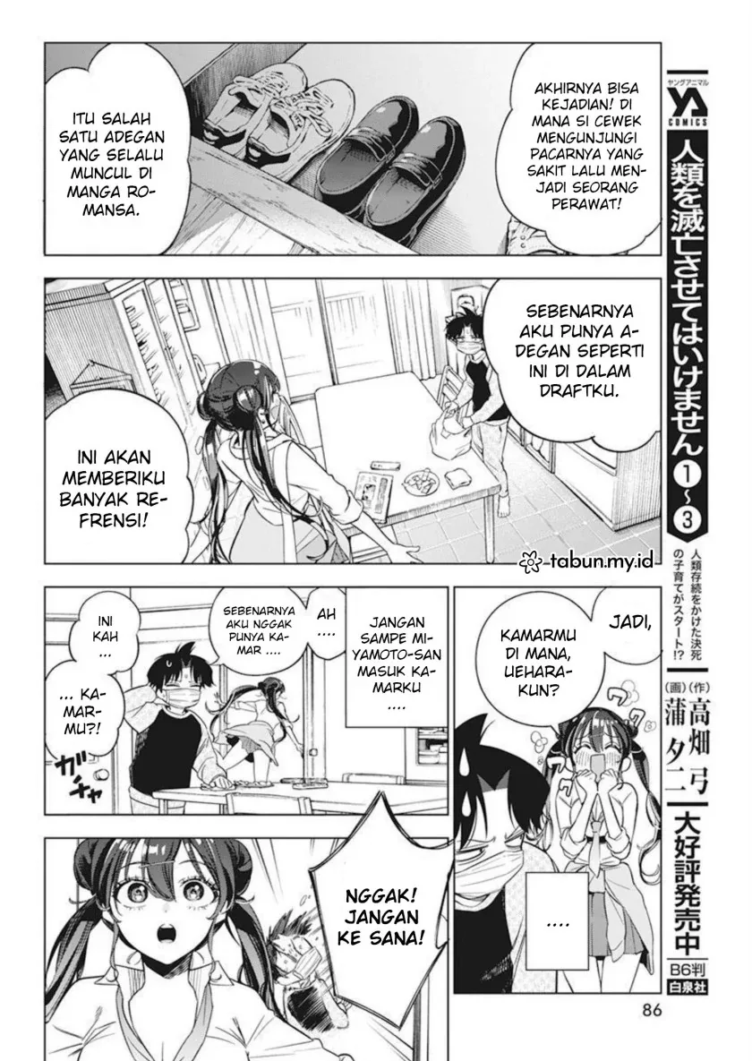 Halaman 10 — Kakunaru Ue wa Chapter 4