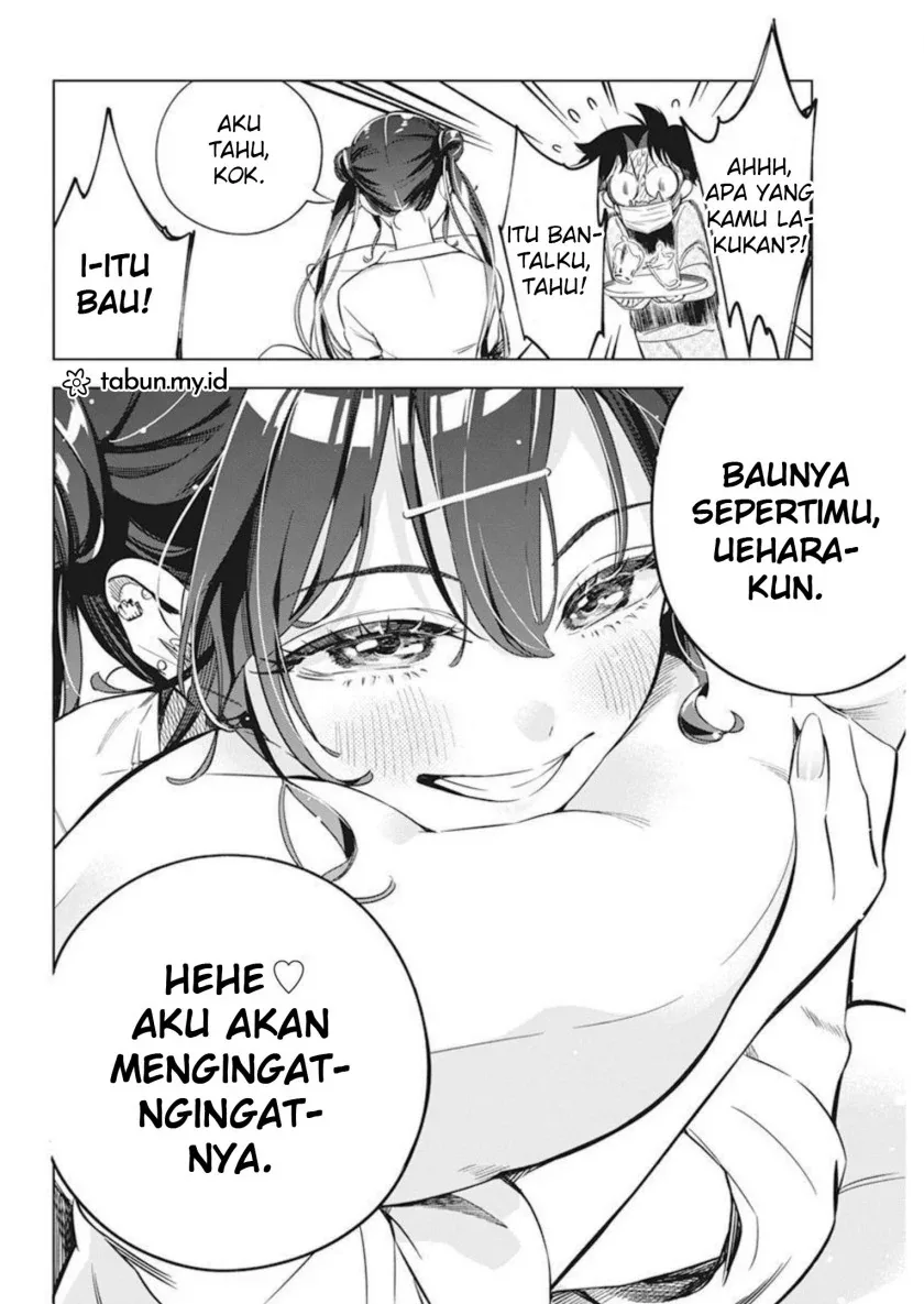 Halaman 14 — Kakunaru Ue wa Chapter 4
