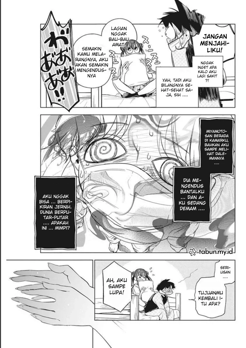 Halaman 15 — Kakunaru Ue wa Chapter 4