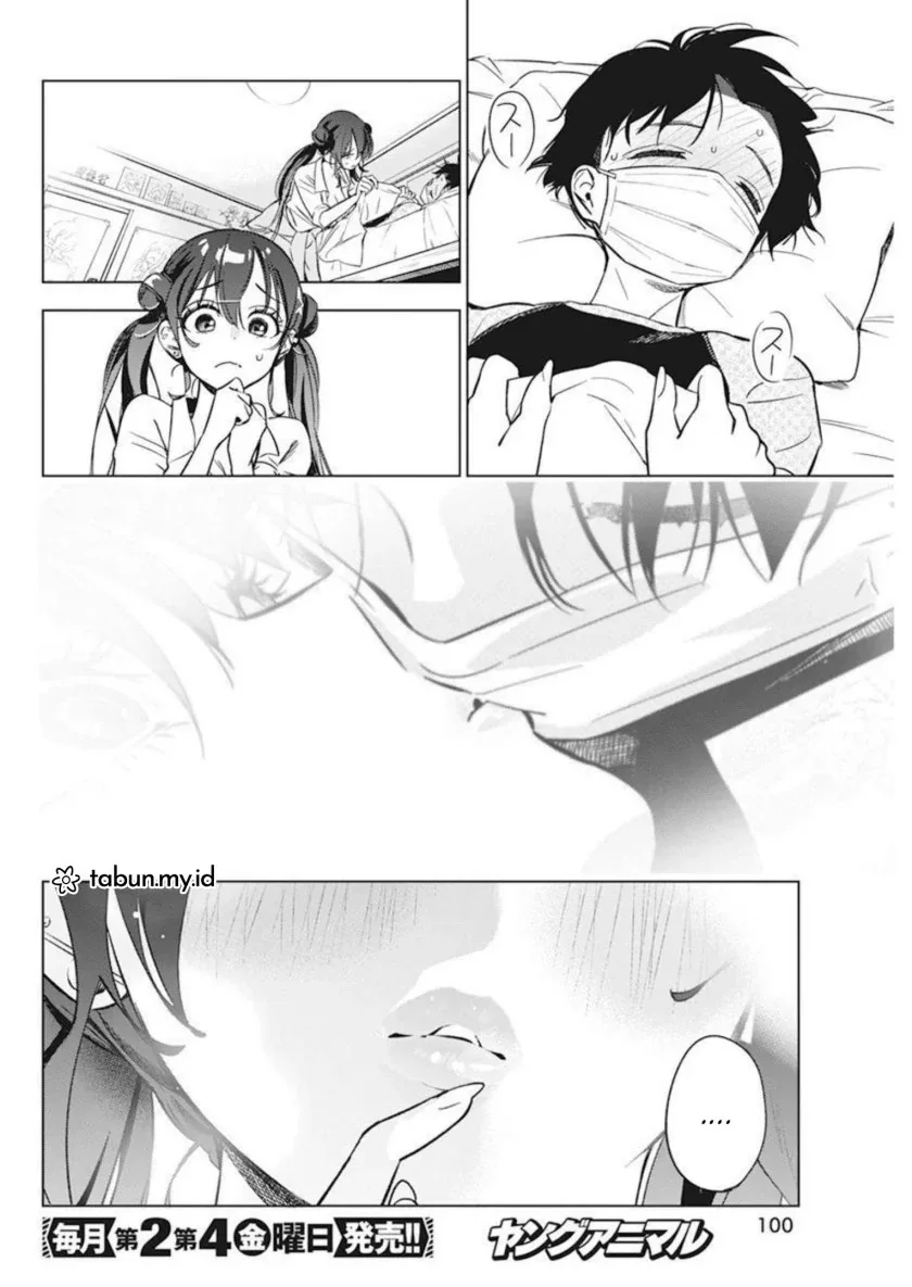 Halaman 23 — Kakunaru Ue wa Chapter 4